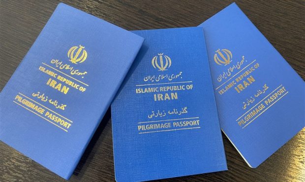 دارندگان گذرنامههای زیارتی هم ارز اربعین میگیرند دارندگان گذرنامههای زیارتی هم ارز اربعین میگیرند
